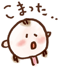 takanko yurustamp sticker #5150988