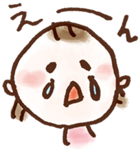 takanko yurustamp sticker #5150991