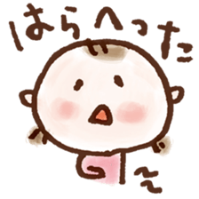 takanko yurustamp sticker #5150993