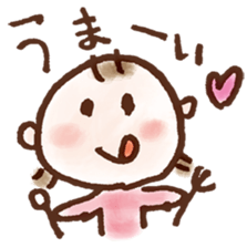 takanko yurustamp sticker #5150994