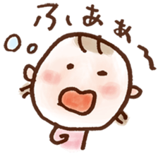 takanko yurustamp sticker #5150995