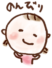 takanko yurustamp sticker #5150998