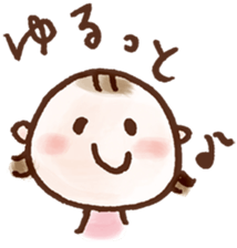 takanko yurustamp sticker #5150999