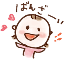 takanko yurustamp sticker #5151001