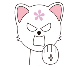 Flower Huli Gou - sporty sticker #5151010