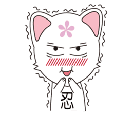Flower Huli Gou - sporty sticker #5151022