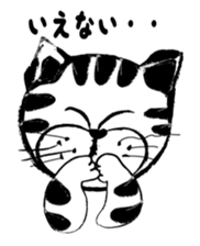 dorakichikun sticker #5151047