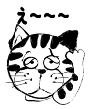 dorakichikun sticker #5151049