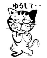 dorakichikun sticker #5151058