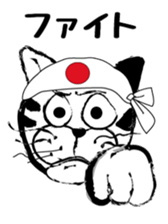 dorakichikun sticker #5151073