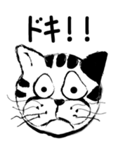 dorakichikun sticker #5151074