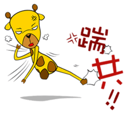 Cute Mr. Giraffe 2 (Netizen's buzzwords) sticker #5151127