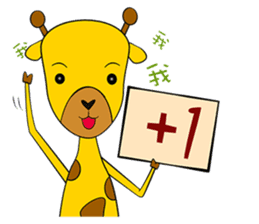 Cute Mr. Giraffe 2 (Netizen's buzzwords) sticker #5151128