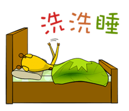 Cute Mr. Giraffe 2 (Netizen's buzzwords) sticker #5151138