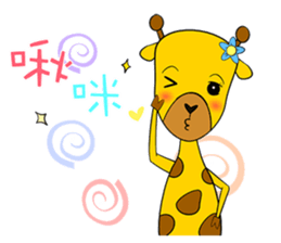 Cute Mr. Giraffe 2 (Netizen's buzzwords) sticker #5151145