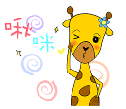 Cute Mr. Giraffe 2 (Netizen's buzzwords) sticker #5151145