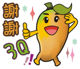 Happy Mangoes sticker #5151251
