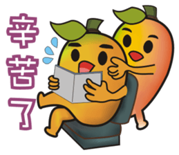 Happy Mangoes sticker #5151253