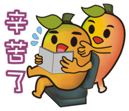 Happy Mangoes sticker #5151253