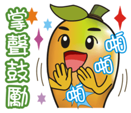Happy Mangoes sticker #5151254