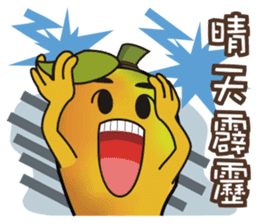 Happy Mangoes sticker #5151255