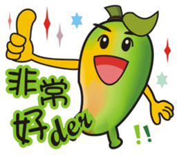 Happy Mangoes sticker #5151262