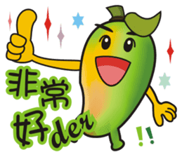 Happy Mangoes sticker #5151262