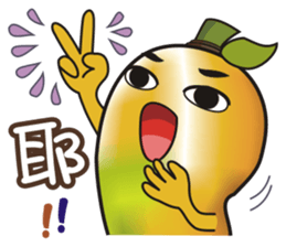 Happy Mangoes sticker #5151266