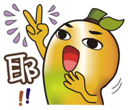 Happy Mangoes sticker #5151266
