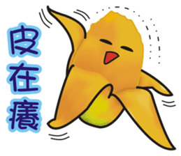 Happy Mangoes sticker #5151269