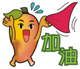 Happy Mangoes sticker #5151283
