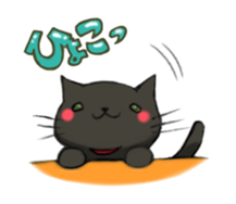 Little Fat Cat SORA's Sticker sticker #5151483