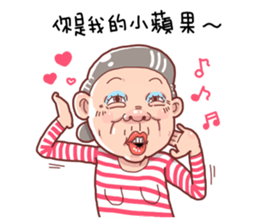 Taiwan grandmother 10 sticker #5151489