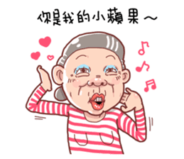 Taiwan grandmother 10 sticker #5151489