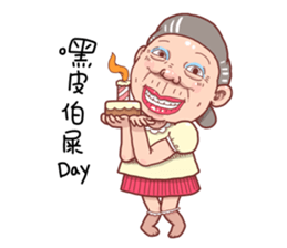 Taiwan grandmother 10 sticker #5151492