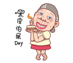 Taiwan grandmother 10 sticker #5151492