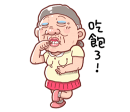 Taiwan grandmother 10 sticker #5151494