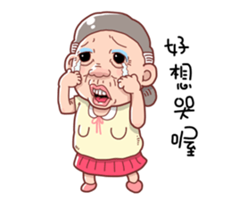 Taiwan grandmother 10 sticker #5151496