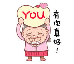 Taiwan grandmother 10 sticker #5151497