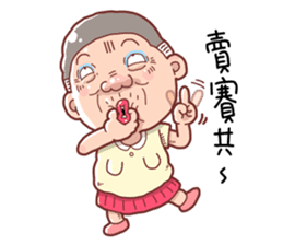 Taiwan grandmother 10 sticker #5151501