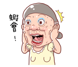 Taiwan grandmother 10 sticker #5151503