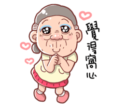 Taiwan grandmother 10 sticker #5151506