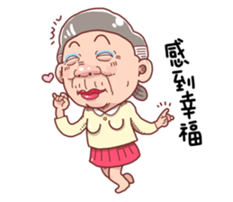 Taiwan grandmother 10 sticker #5151507