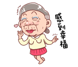 Taiwan grandmother 10 sticker #5151507