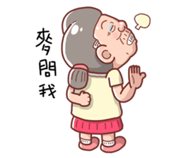 Taiwan grandmother 10 sticker #5151514