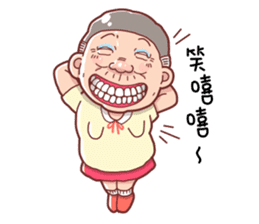 Taiwan grandmother 10 sticker #5151517
