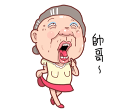 Taiwan grandmother 10 sticker #5151519