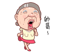 Taiwan grandmother 10 sticker #5151519