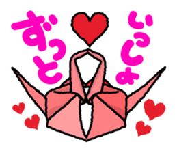 KUWANA NO SEMBAZURU sticker #5151764