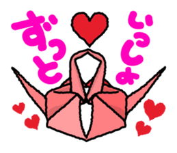 KUWANA NO SEMBAZURU sticker #5151764